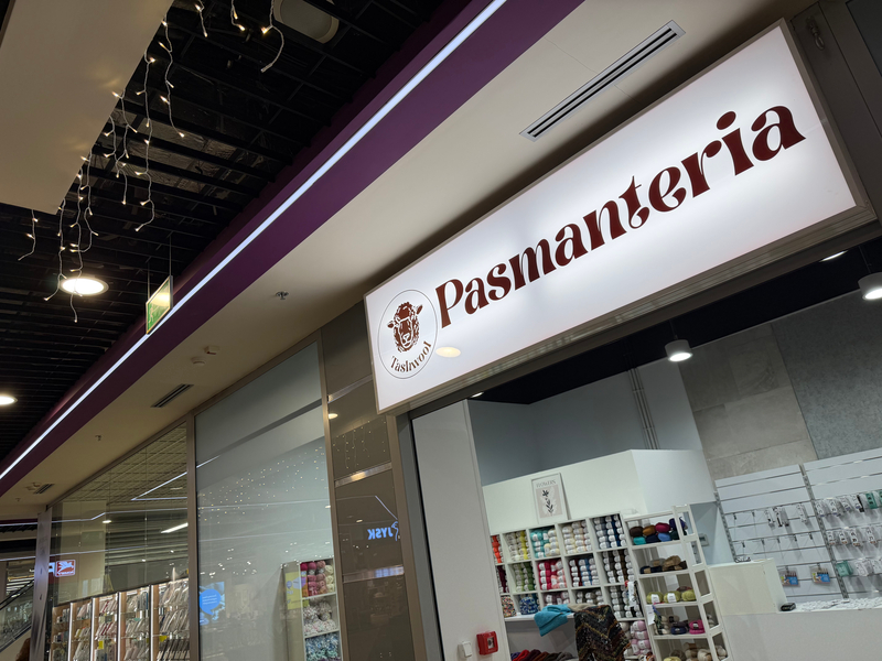 Zdjęcie na okładce dla Tashwool